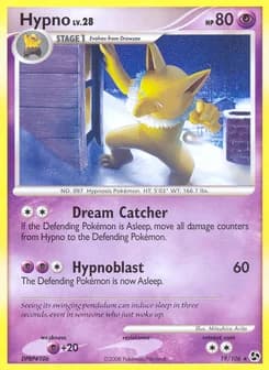 Hypno Great Encounters 19