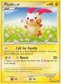 Plusle Majestic Dawn 28
