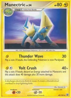 Manectric Majestic Dawn 40