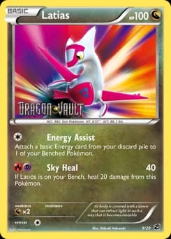 Latias Dragon Vault 9