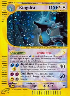 Kingdra Aquapolis 148
