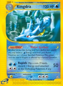 Kingdra Aquapolis 19