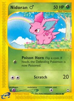 Nidoran ♂