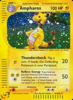 Ampharos Aquapolis H1