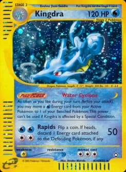 Kingdra Aquapolis H14