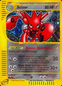Scizor Aquapolis H21