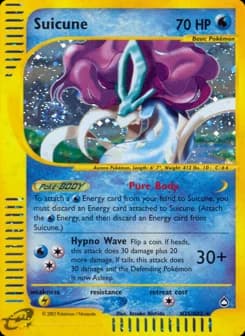 Suicune Aquapolis H25