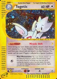 Togetic Aquapolis H27