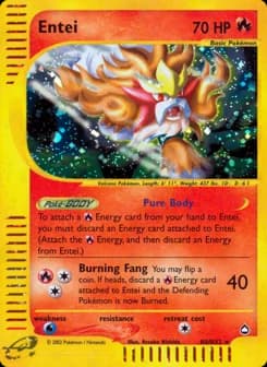 Entei Aquapolis H8