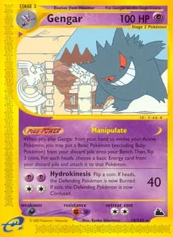 Gengar Skyridge 10