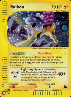 Raikou Skyridge H26