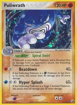 Poliwrath Unseen Forces 11