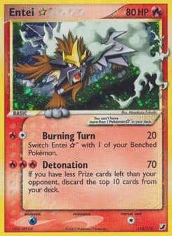 Entei ☆ Unseen Forces 113