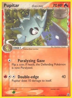 Pupitar δ Delta Species 51