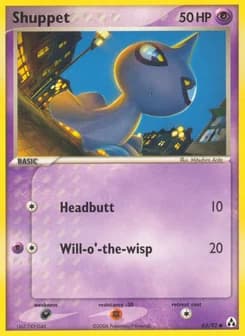 Shuppet Legend Maker 63