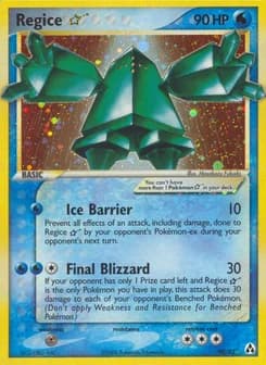 Regice ☆ Legend Maker 90
