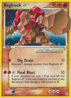 Regirock ☆ Legend Maker 91