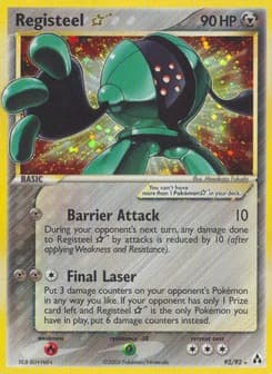Registeel ☆ Legend Maker 92