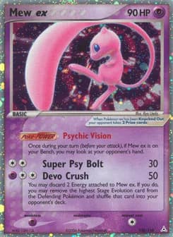 Mew ex Holon Phantoms 100