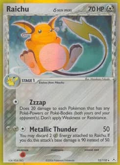 Raichu δ Holon Phantoms 15