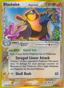 Blastoise δ Crystal Guardians 2