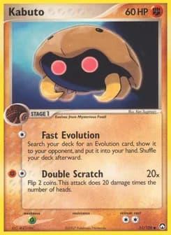 Kabuto Power Keepers 51