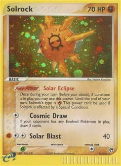 Solrock Sandstorm 13