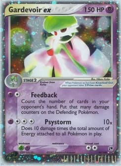 Gardevoir ex Sandstorm 96