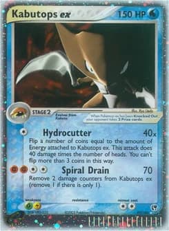 Kabutops ex Sandstorm 97