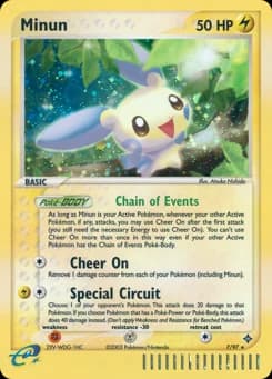 Minun Dragon 7
