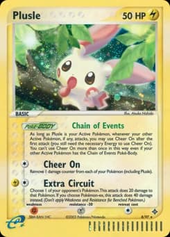 Plusle Dragon 8
