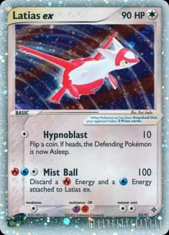 Latias ex Dragon 93