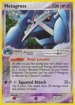 Metagross Hidden Legends 11