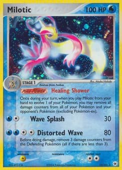 Milotic Hidden Legends 12