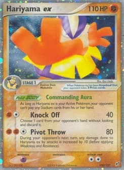 Hariyama ex Deoxys 100