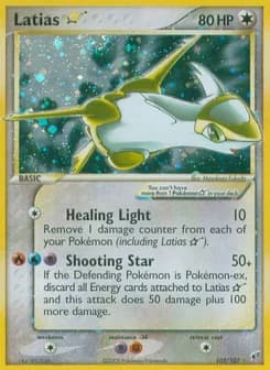Latias ☆ Deoxys 105