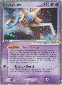 Deoxys ex Deoxys 97