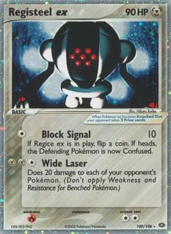 Registeel ex Emerald 100