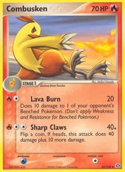 Combusken Emerald 25