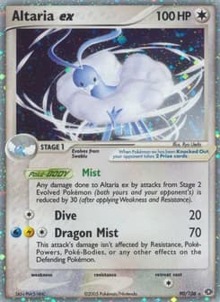 Altaria ex Emerald 90