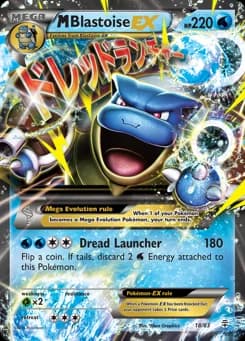 M Blastoise-EX Generations 18