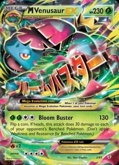 M Venusaur-EX Generations 2