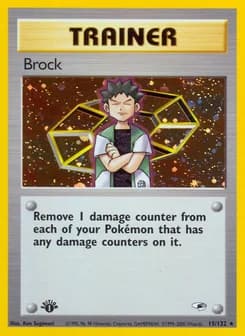 Brock Gym Heroes 15