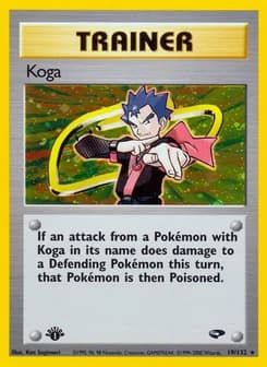 Koga Gym Challenge 19