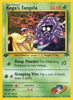Koga's Tangela Gym Challenge 81