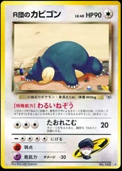 Rocket's Snorlax