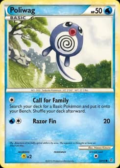 Poliwag HS—Unleashed 58