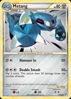 Metang HS—Undaunted 30