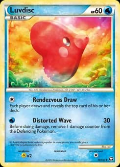 Luvdisc HS—Triumphant 39