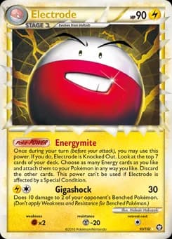 Electrode